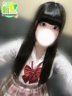 はな