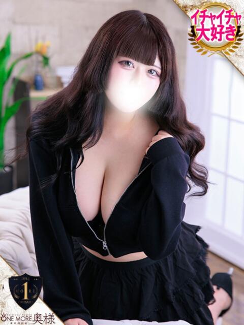 あいら 2