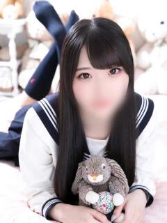るな