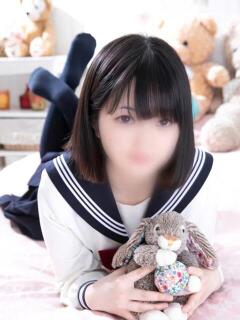 つばさ