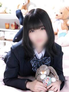 りんか