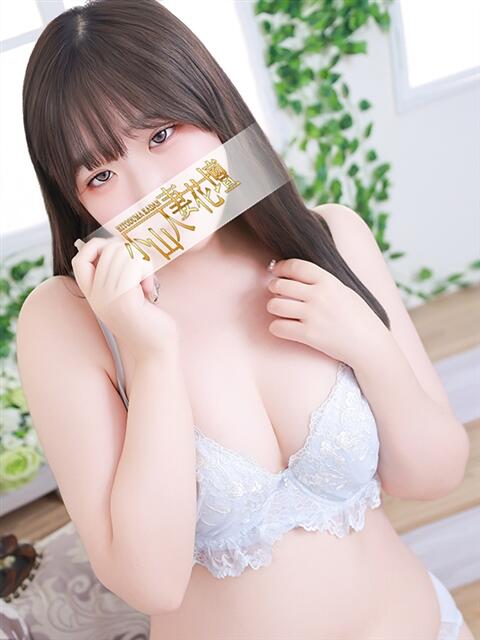 まいか 2