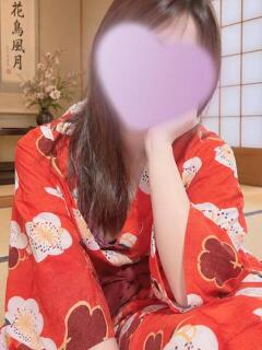 しほ