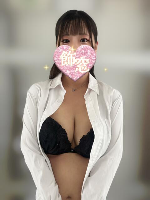 サツキ