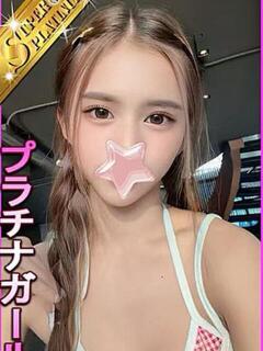 りくは