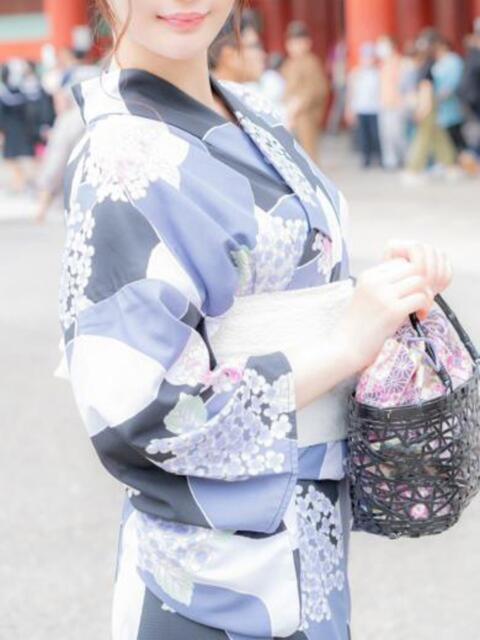 すずね 5