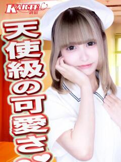 みく (?)