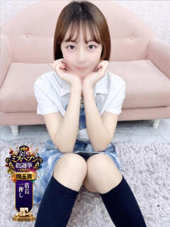 朝倉ここみ★完全無欠…