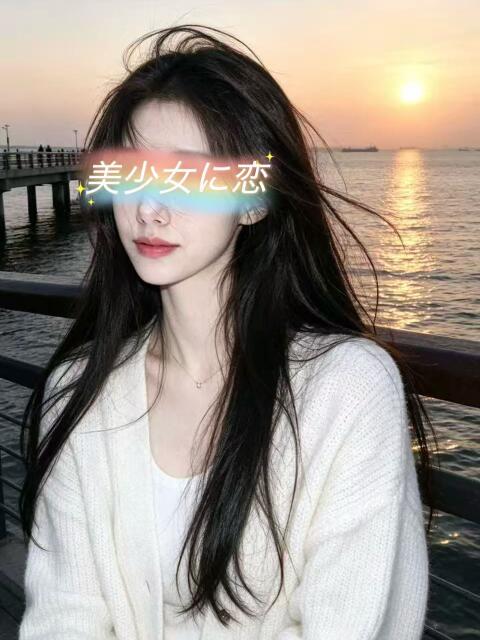 そう 2