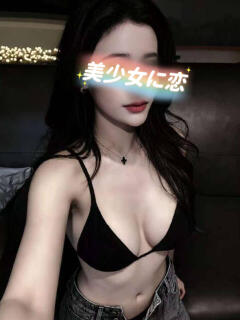 ハル
