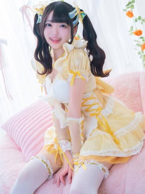 ねむ 3