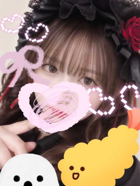 みゆう 2
