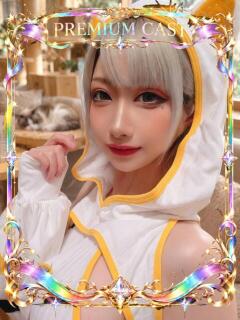 鷹宮ゆい