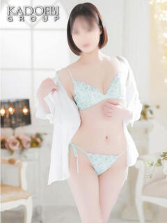 みなみ (?)