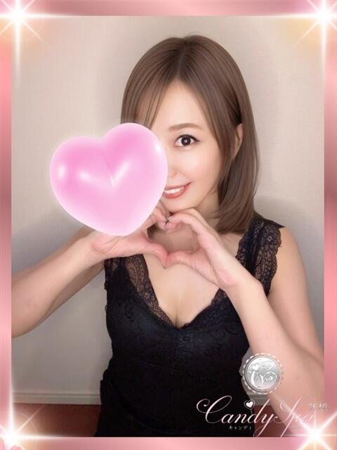 姫乃 きらり 2