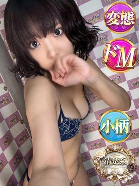 ながえ 2