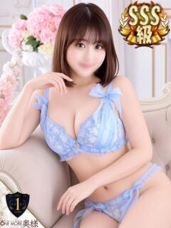 るりか【乱れる敏感清…
