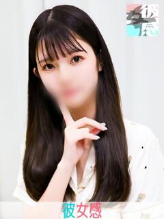 みあ