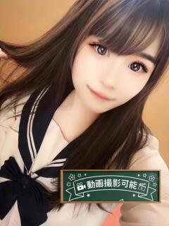 たき★究極の美乳クー…