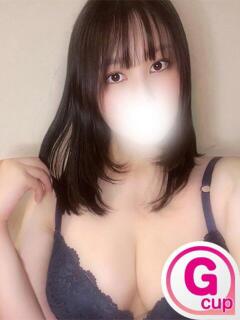 ゆずは