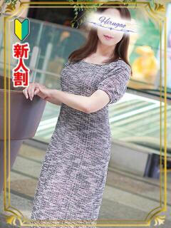 永瀬