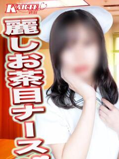 めぐみ (?)
