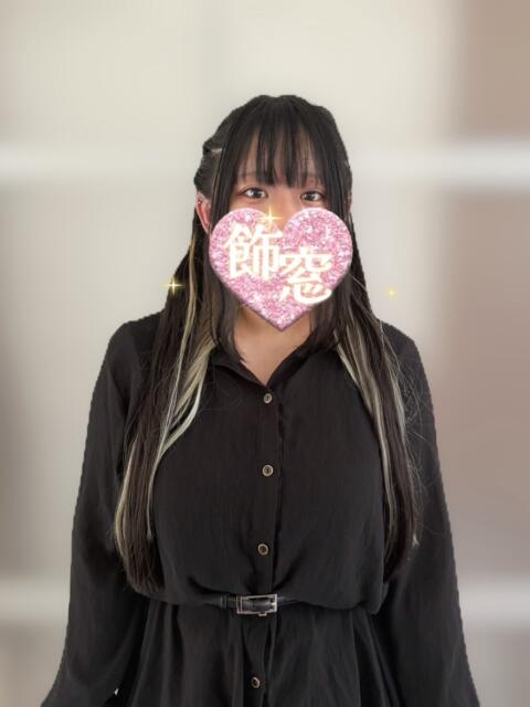 フリージア 2