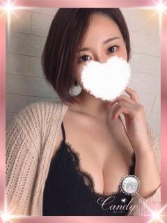 一条 藍