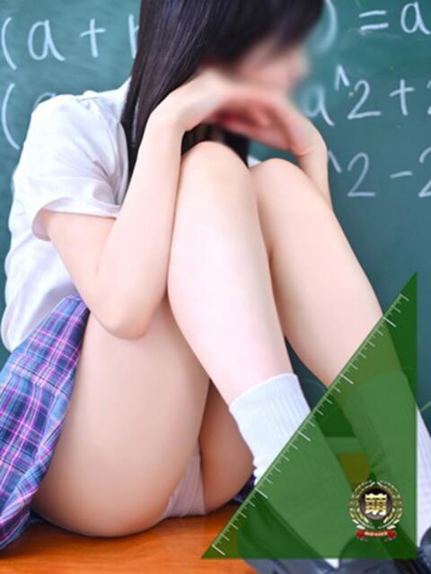 すみれ☆かつてないト… 9