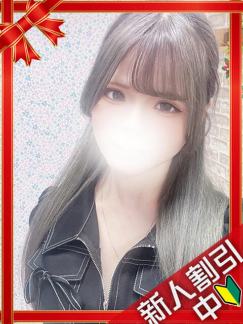 うた