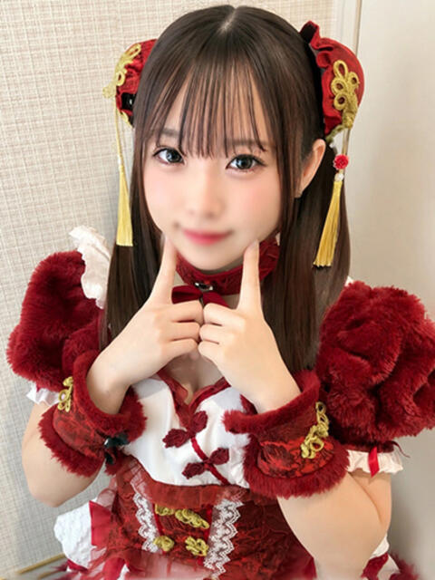 もな 2