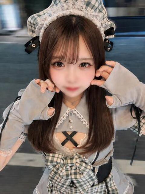もな 3