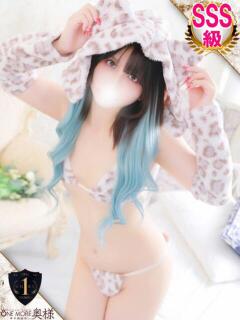 ゆうり