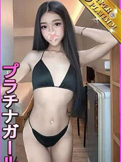 るくる