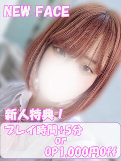 ゆの
