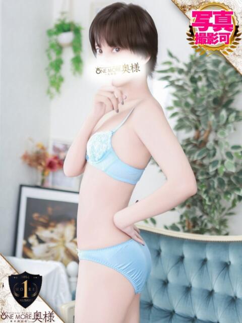 えみり 5