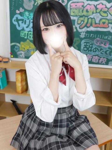 いおり 3