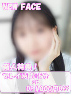 あずき