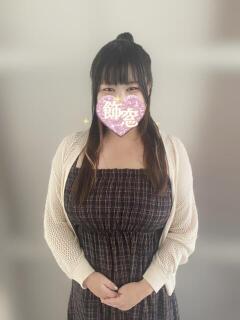 サザンカ