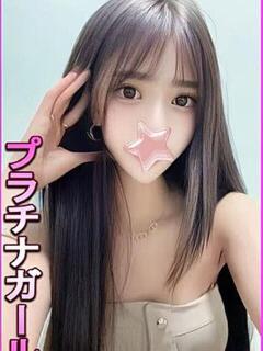 オレオ