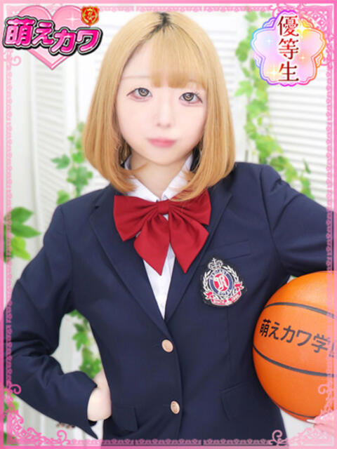 こはる
