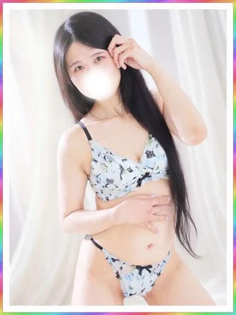 ねむ