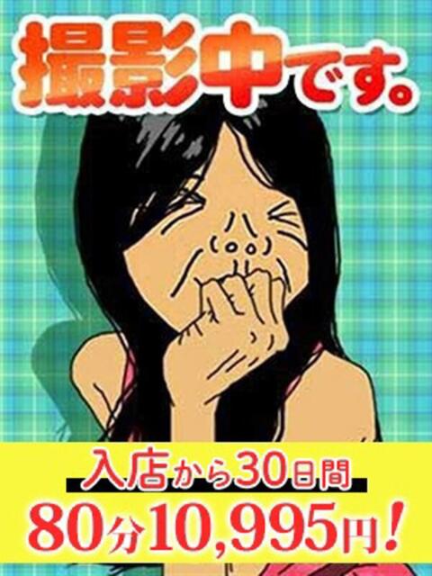 ゆずき 3
