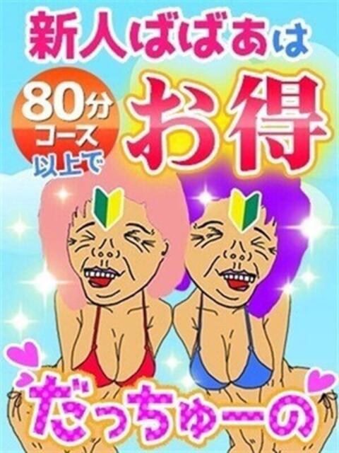 ゆずき 4