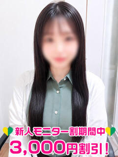 藤井えり