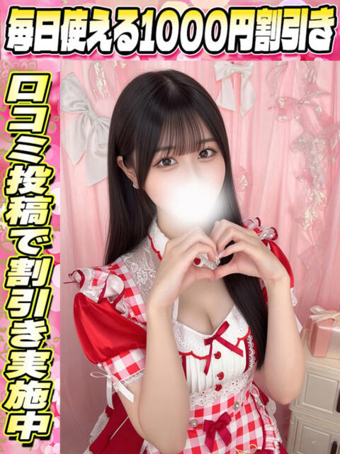 にこる 2