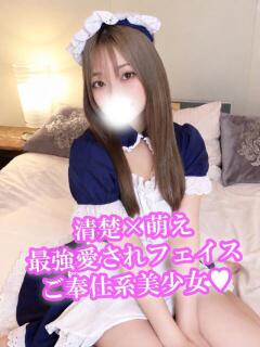 なのは