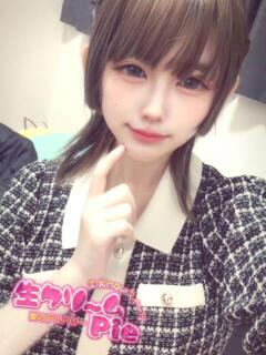 ちとせ姫