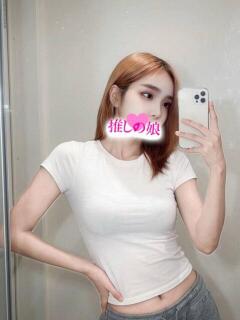 ユイ
