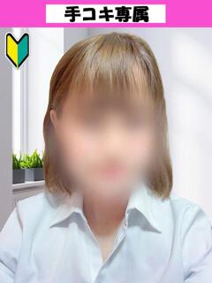 うみ